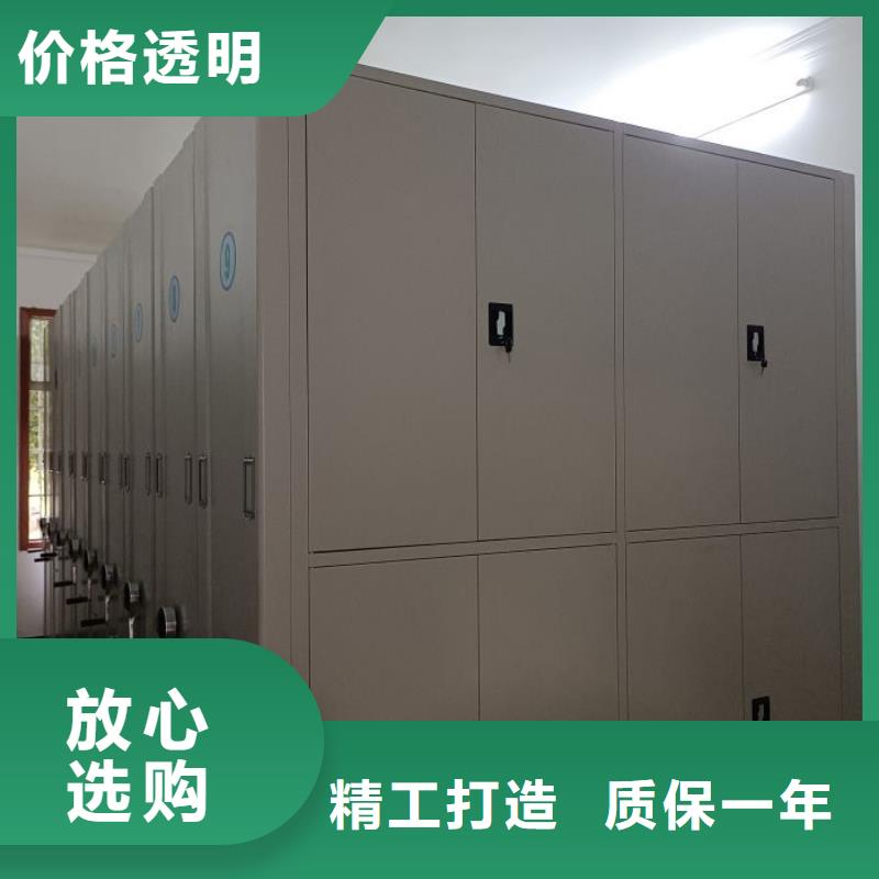产业市场发展将趋于平稳增长【鑫康】电动智能型档案柜