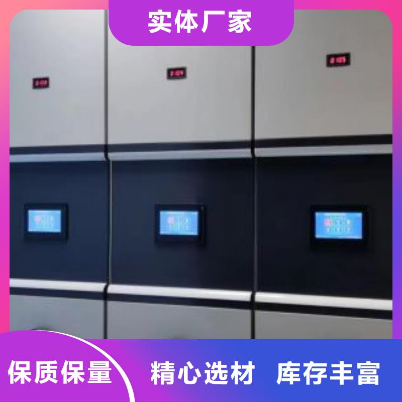 优质供应【鑫康】移动式档案柜
