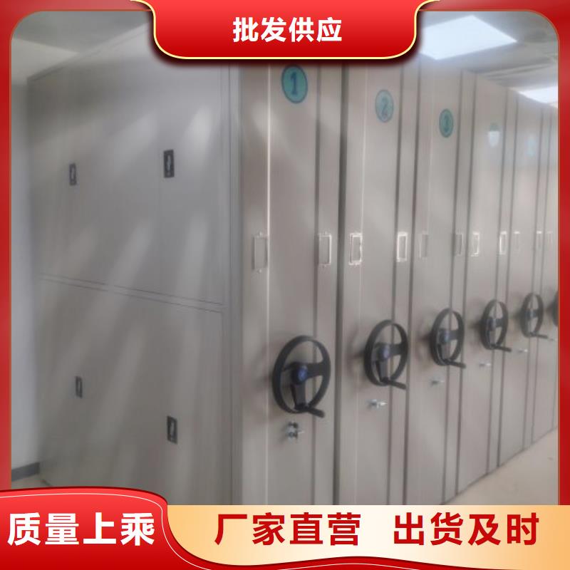 產業市場發展將趨于平穩增長【鑫康】電動智能型檔案柜