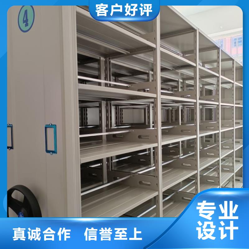 什么价位【鑫康】自动选层柜