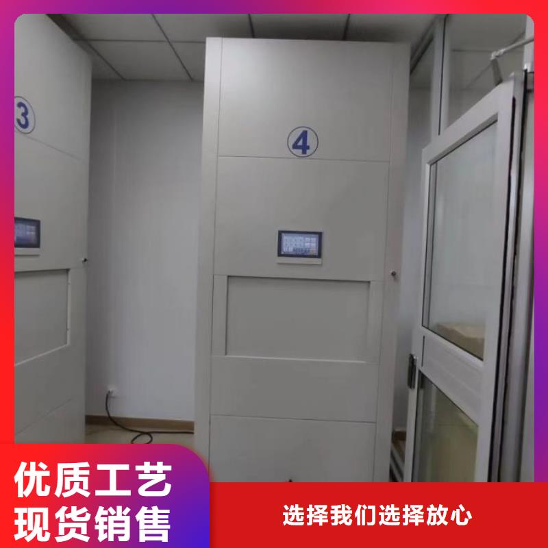 产品使用中的长处与弱点【鑫康】手动型档案密集架