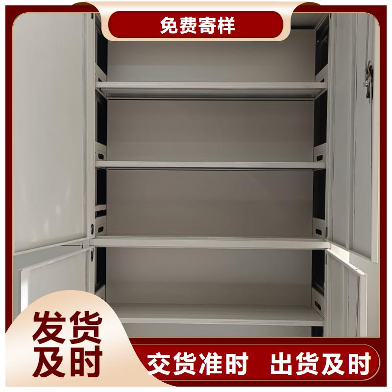 創造服務【鑫康】自動選層柜