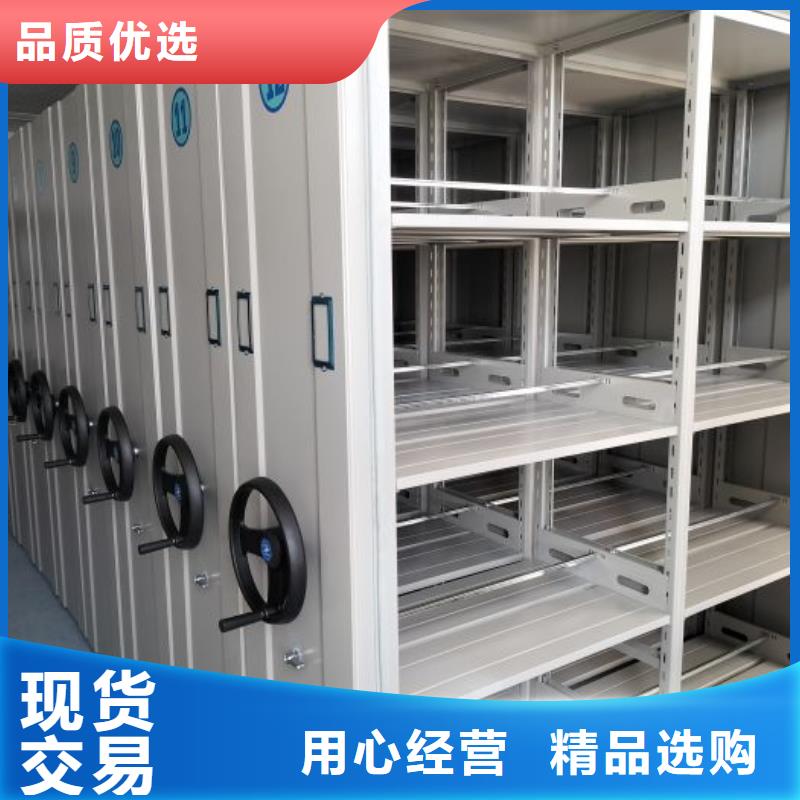 哪里卖的便宜【鑫康】密集型移动架