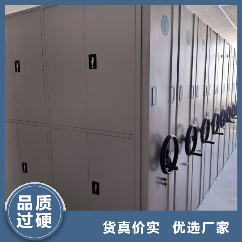 什么价位【鑫康】自动选层柜