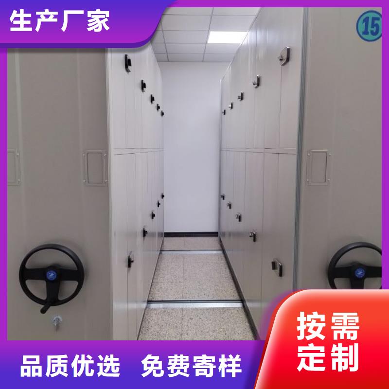 产业市场发展将趋于平稳增长【鑫康】电动智能型档案柜
