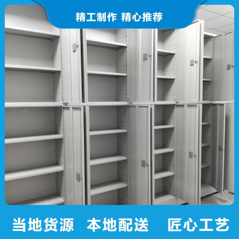 什么价位【鑫康】自动选层柜