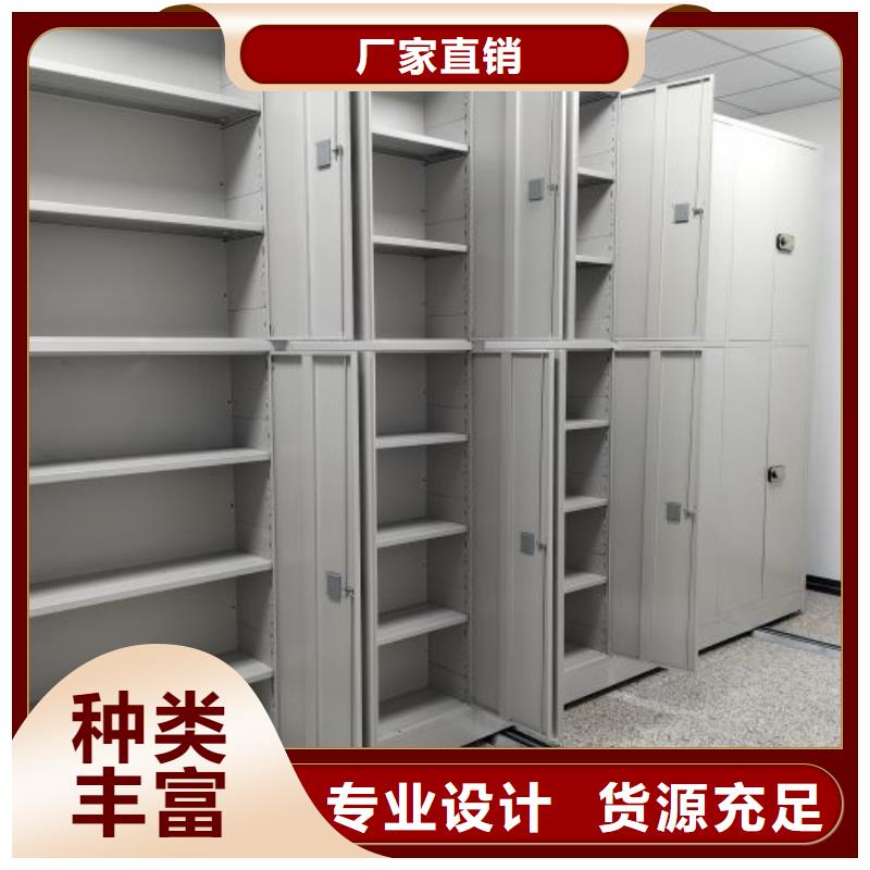 什么价位【鑫康】自动选层柜