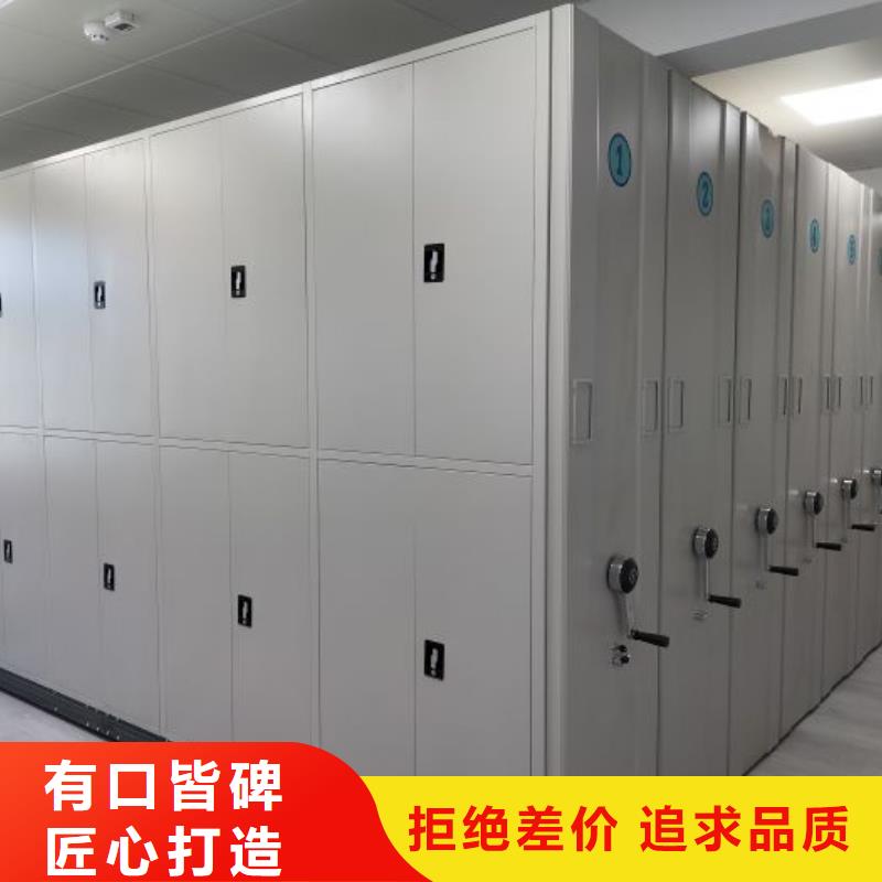 哪里卖的便宜【鑫康】密集型移动架
