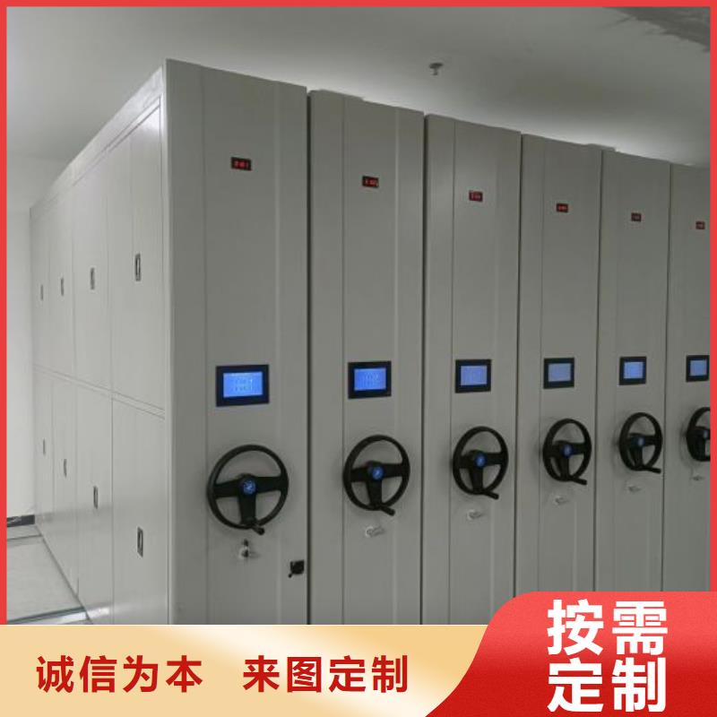 歡迎訪問【鑫康】半封閉式移動密集架