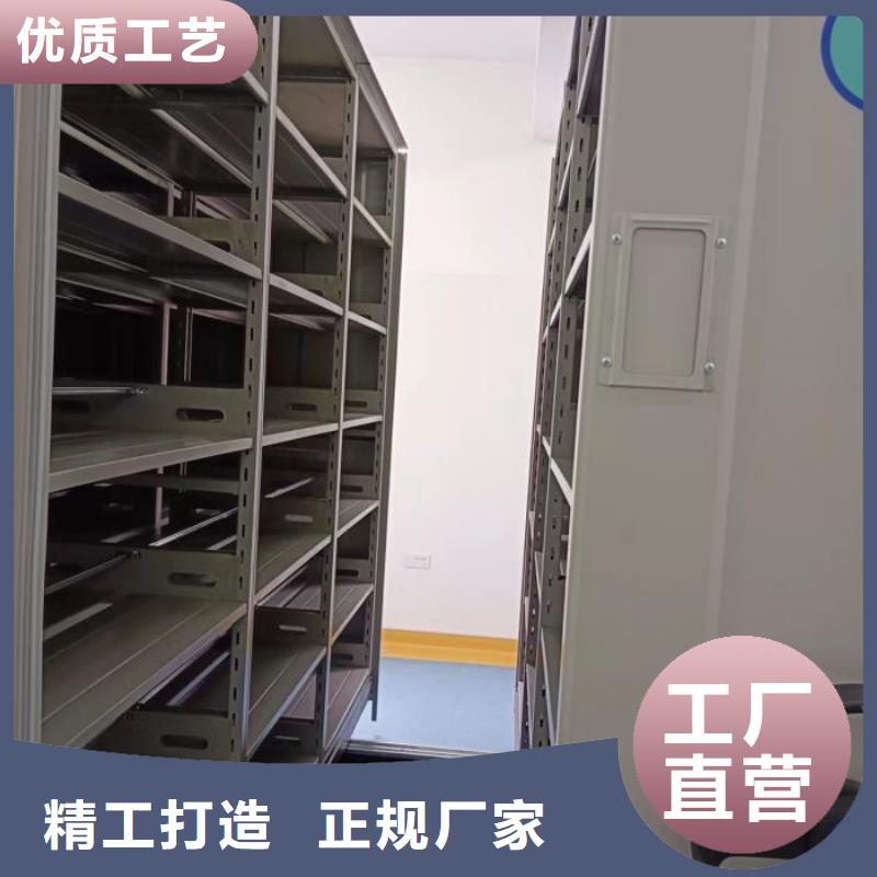 什么价位【鑫康】自动选层柜