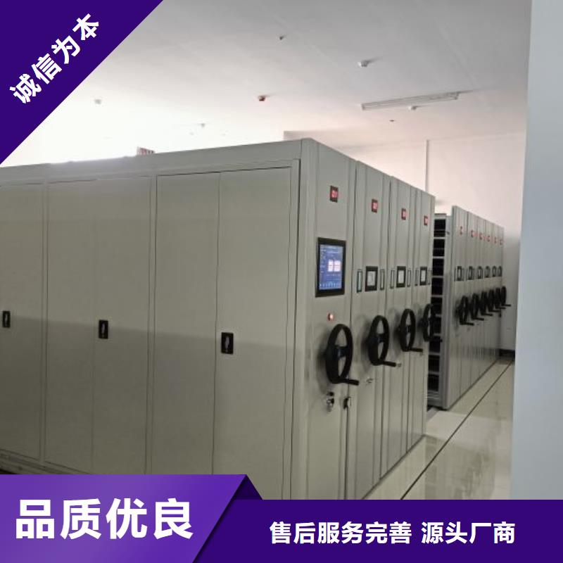 回轉檔案柜-回轉檔案柜放心