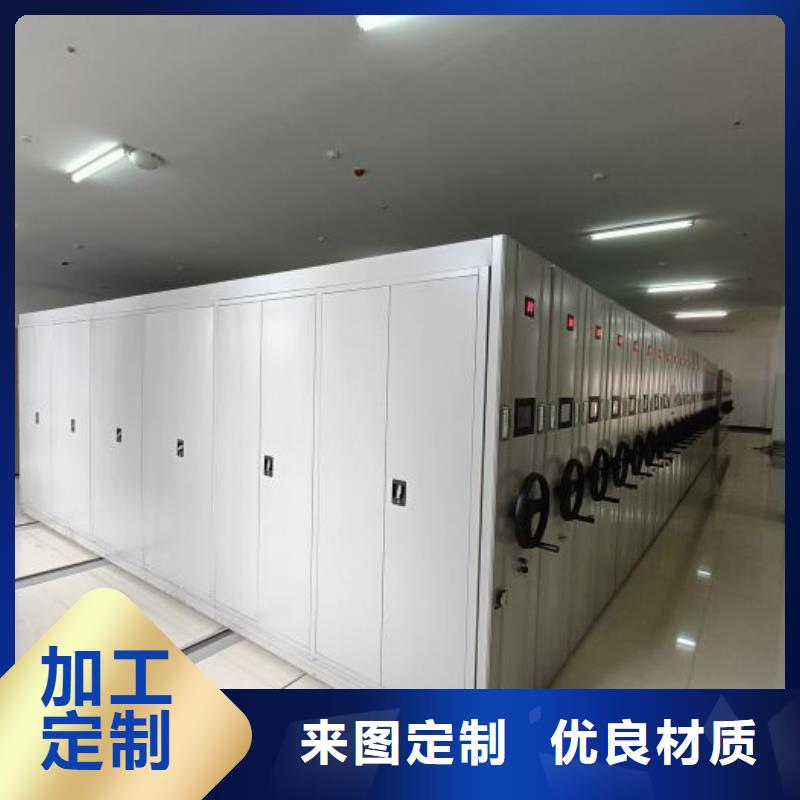 产业市场发展将趋于平稳增长【鑫康】电动智能型档案柜