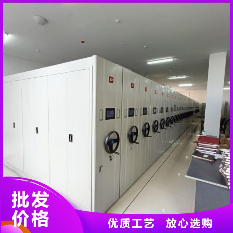 顾客至上【鑫康】钢制手摇密集架