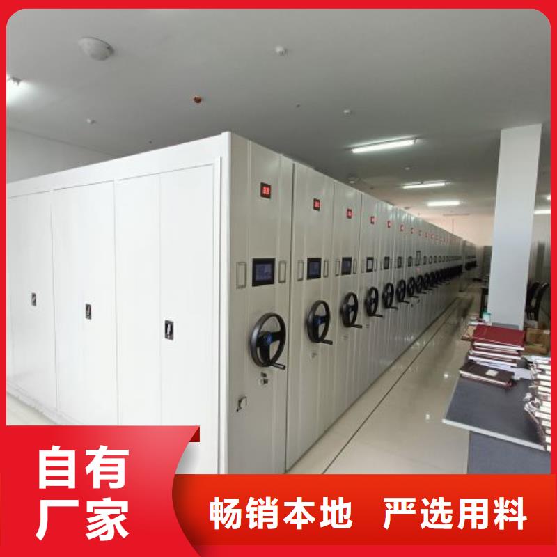 什么价位【鑫康】自动选层柜