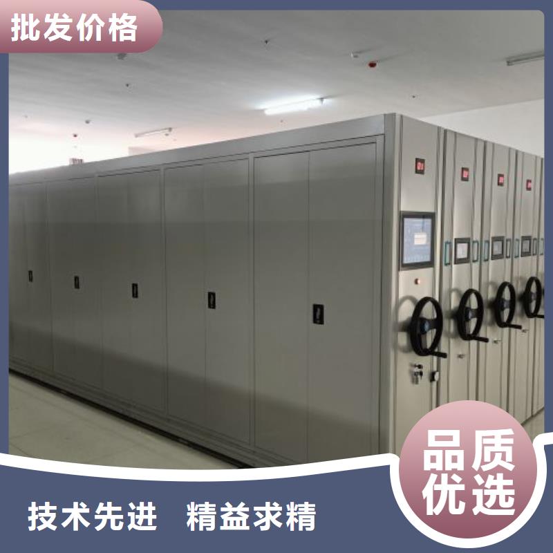 用心服务【鑫康】图纸密集架