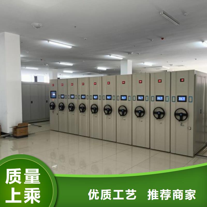 产业市场发展将趋于平稳增长【鑫康】电动智能型档案柜