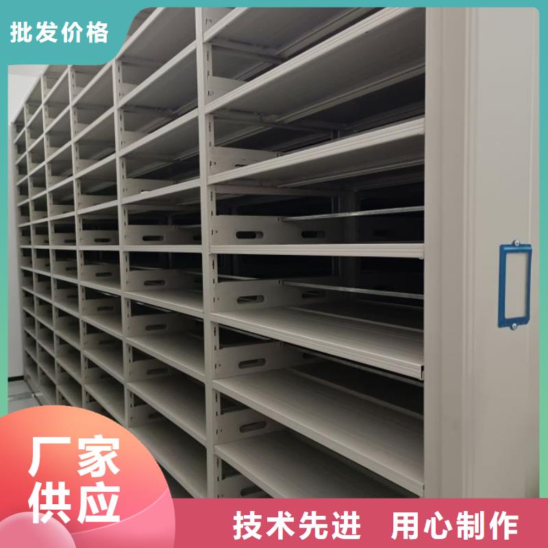 優質供應【鑫康】移動式檔案柜
