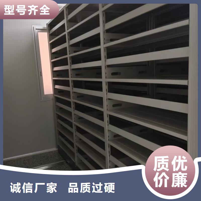 产业市场发展将趋于平稳增长【鑫康】电动智能型档案柜