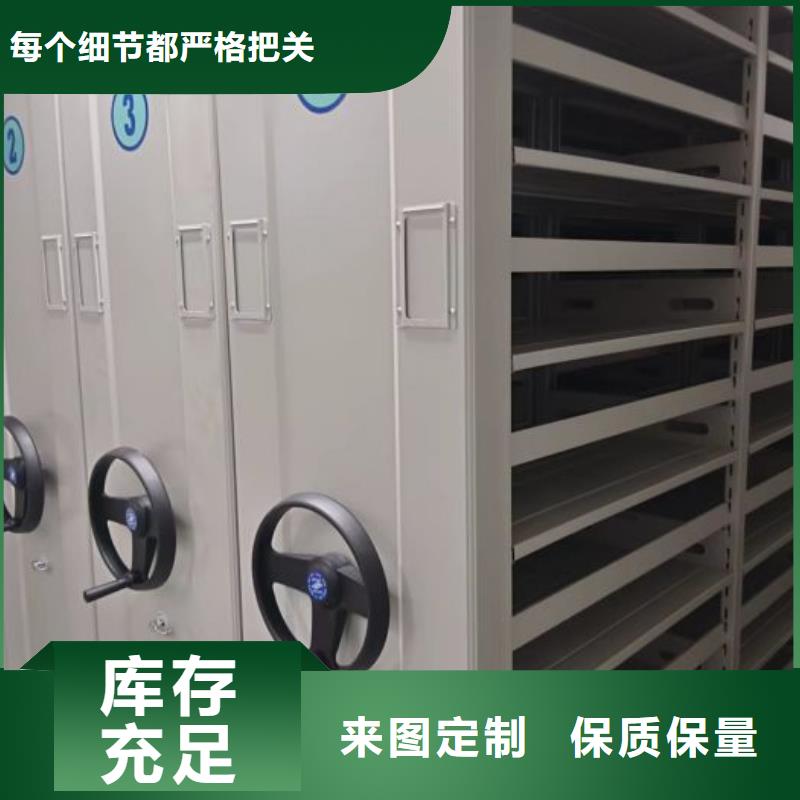 产业市场发展将趋于平稳增长【鑫康】电动智能型档案柜