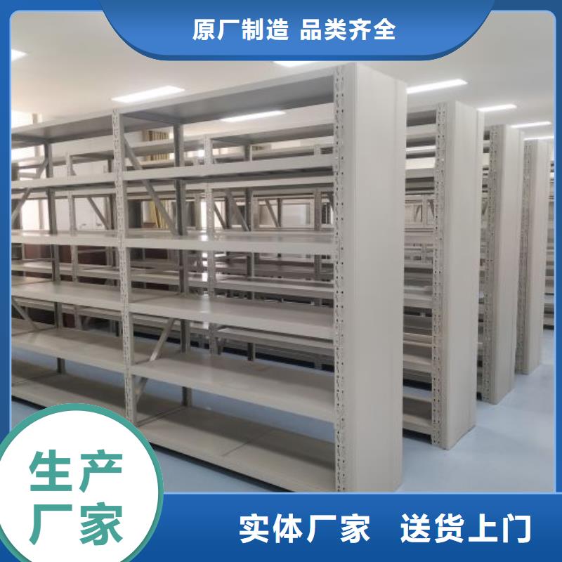 怎么联系【鑫康】密集架档案柜