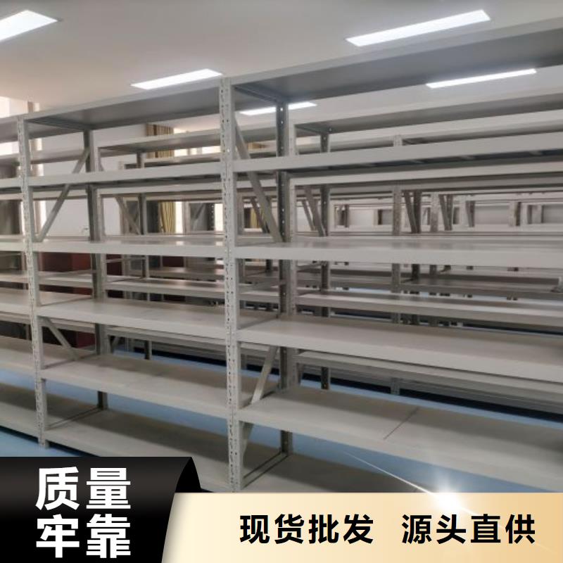 回轉檔案柜-回轉檔案柜放心