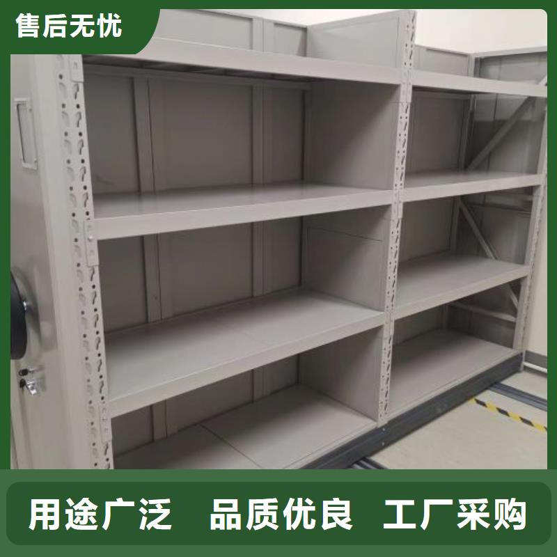 什么价位【鑫康】自动选层柜