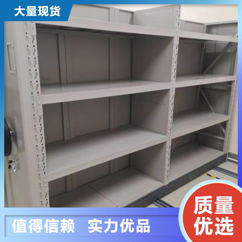 供应商家【鑫康】档案室档案柜