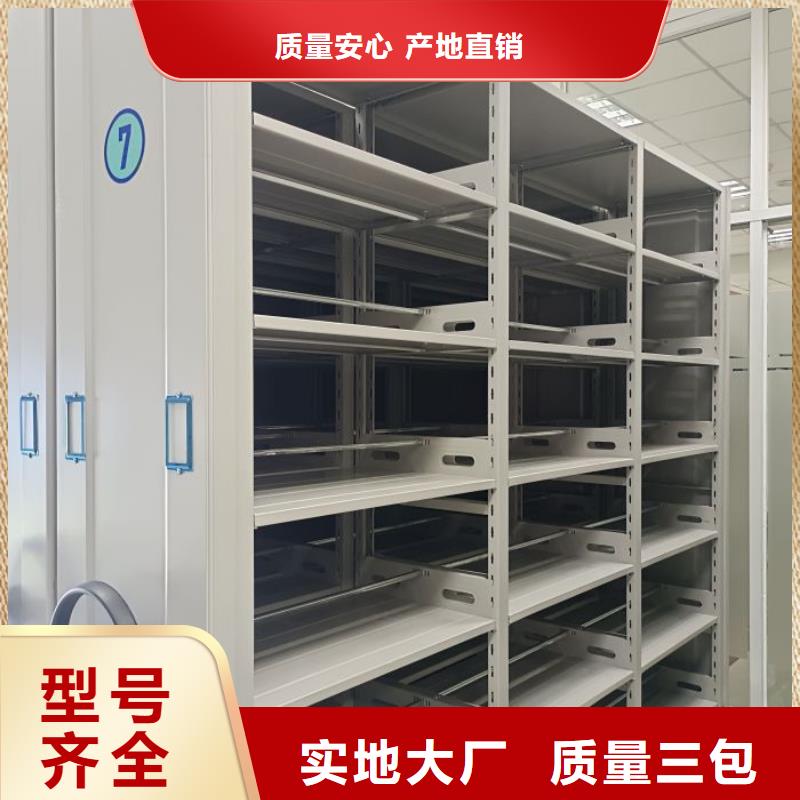 什么价位【鑫康】自动选层柜