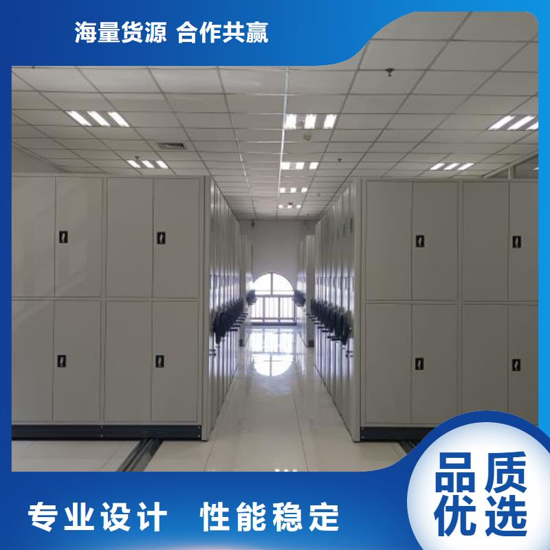 顾客至上【鑫康】钢制手摇密集架