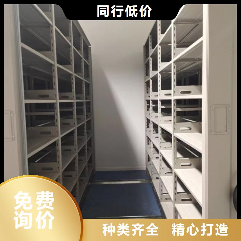 什么价位【鑫康】自动选层柜