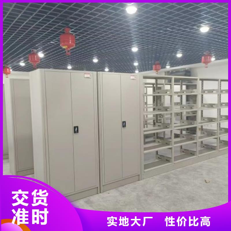 什么价位【鑫康】自动选层柜