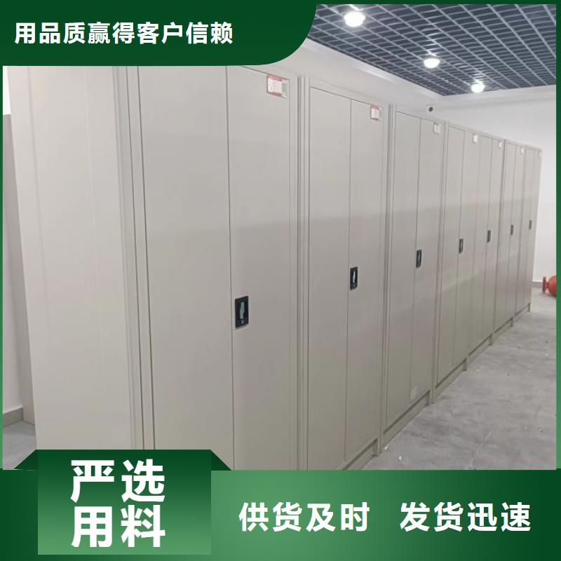 什么价位【鑫康】自动选层柜
