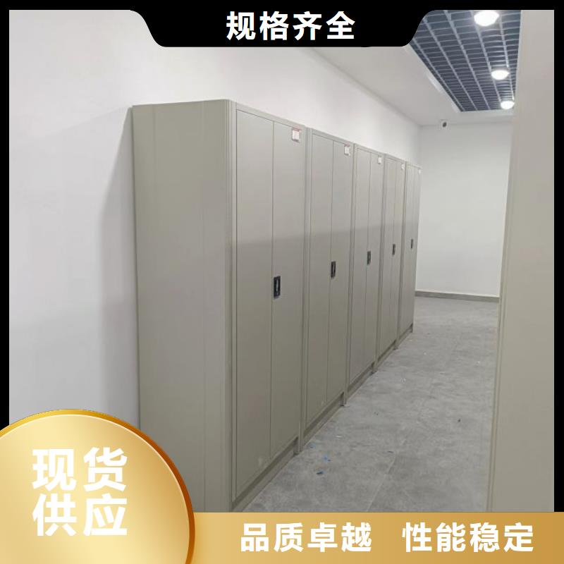 厂家现货【鑫康】手动病历密集架