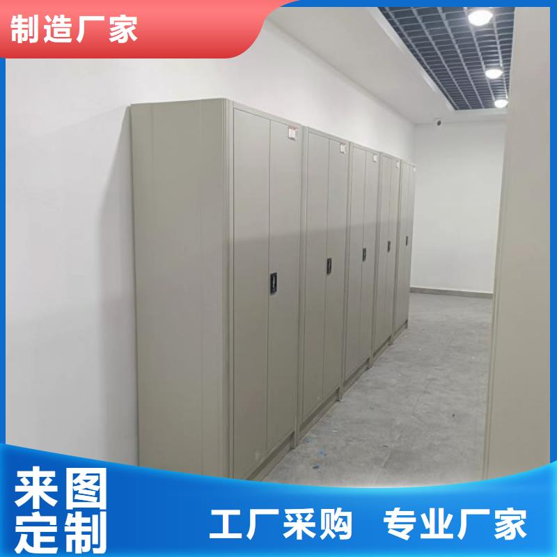 优质供应【鑫康】移动式档案柜