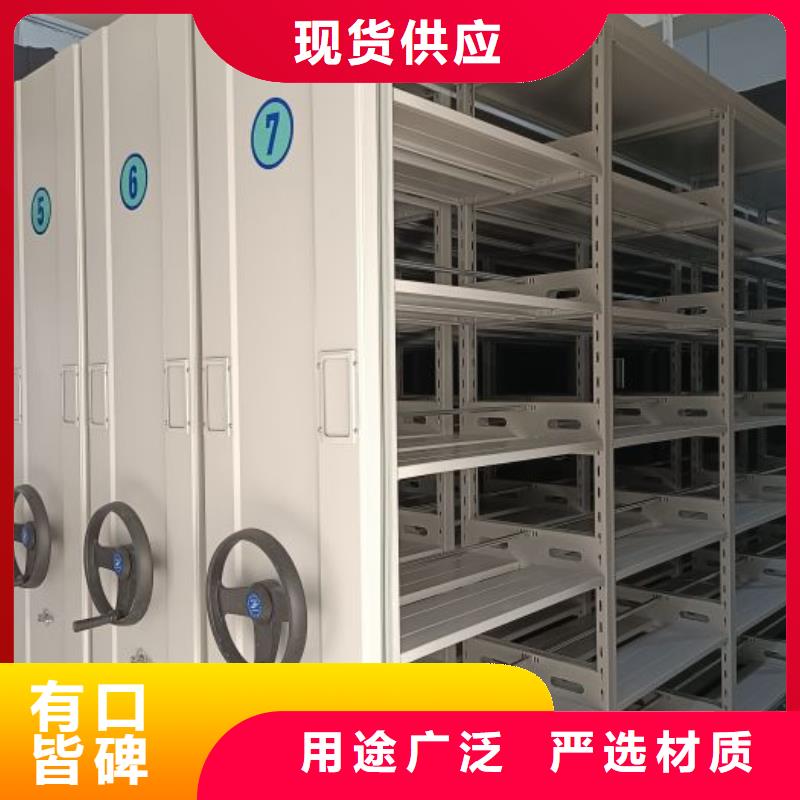 代理分銷【鑫康】自動檔案柜