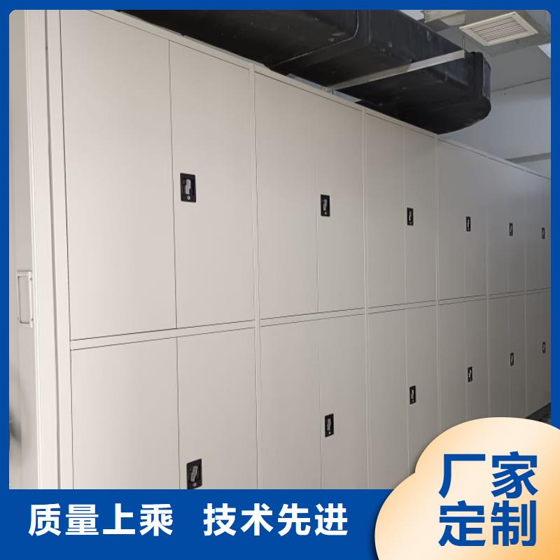 优质供应商【鑫康】智能控制档案柜