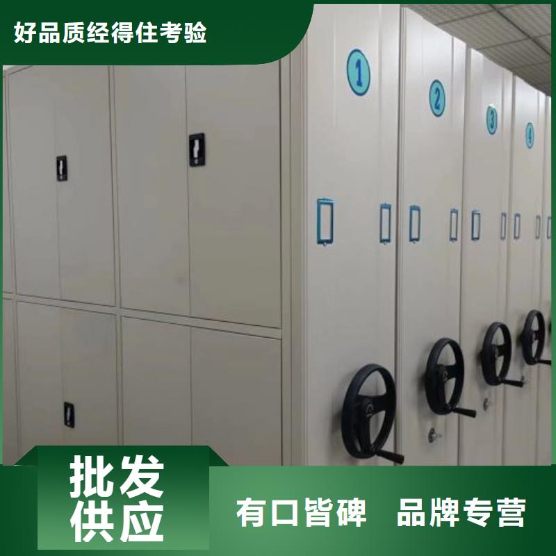 共享雙贏【鑫康】智能回轉庫