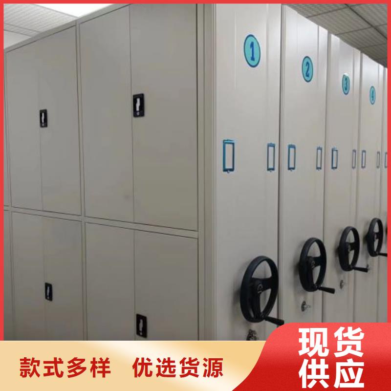 优质供应商【鑫康】智能控制档案柜
