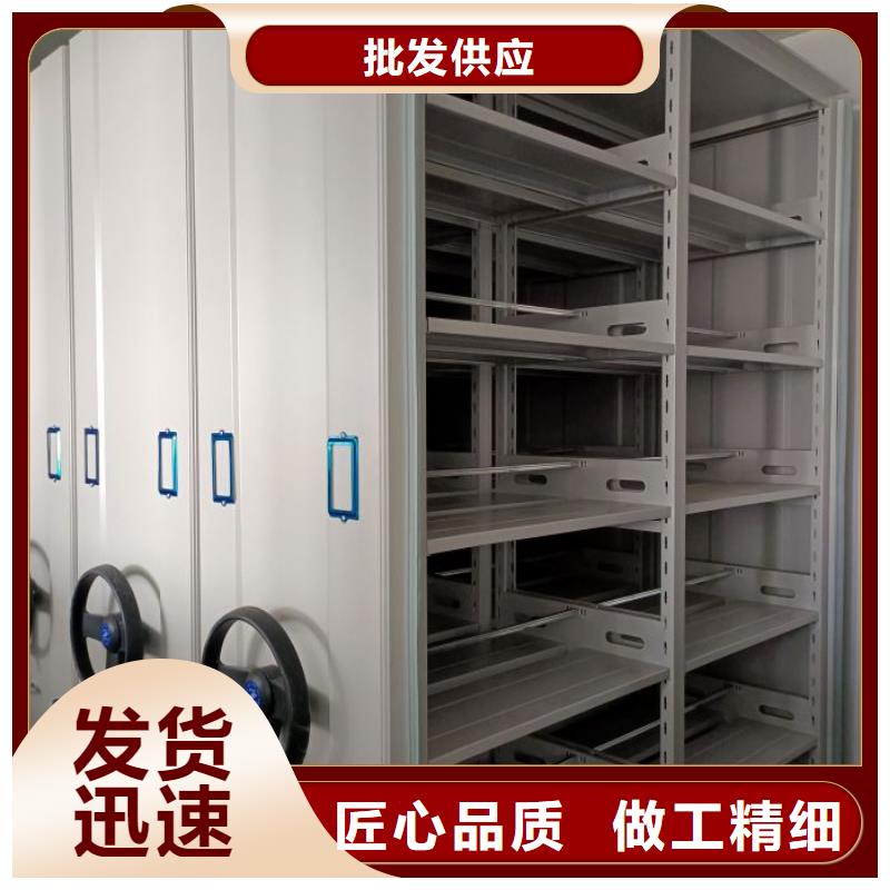 优质供应商【鑫康】智能控制档案柜