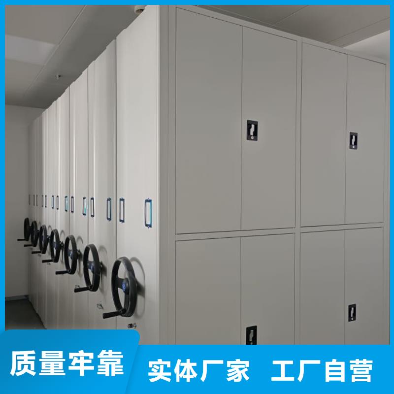 网上促销【鑫康】五层箱式密集架