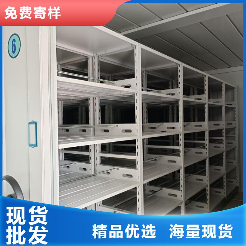 优质供应商【鑫康】智能控制档案柜