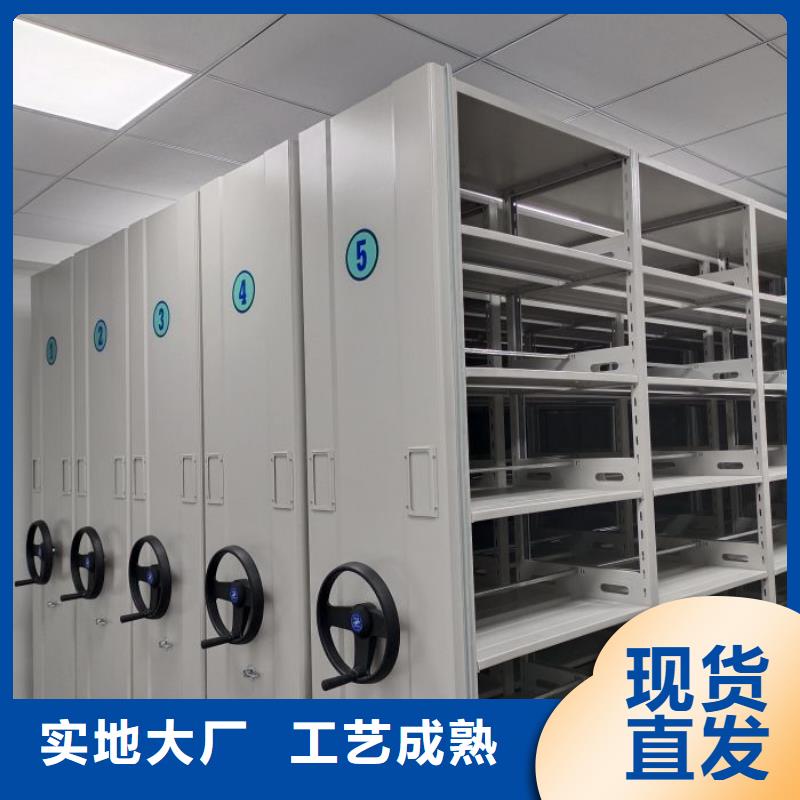 产品问题的原理和解决【鑫康】手动病历密集架