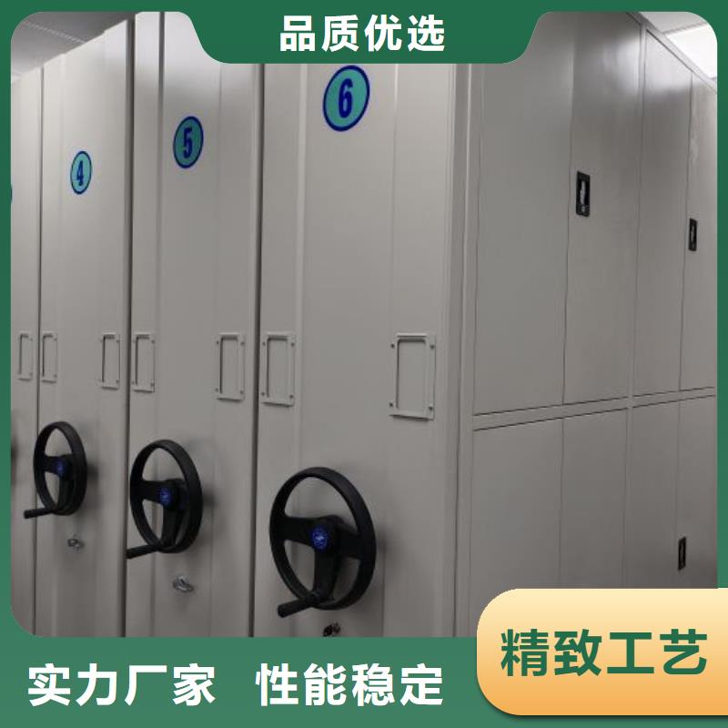 出廠拿貨價【鑫康】檔案架密集