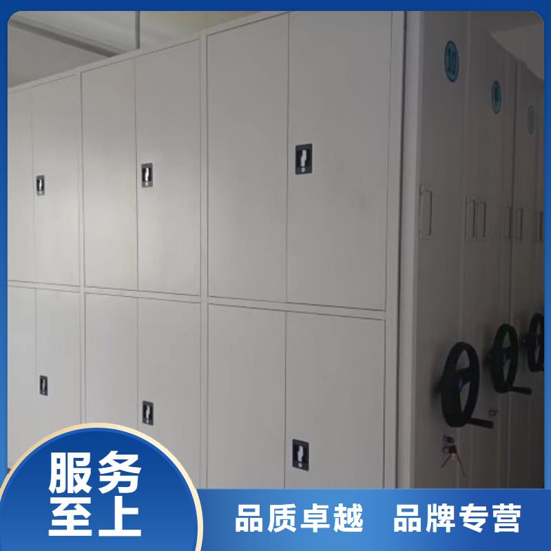 资料密集架-视频-云南省德宏市|陇川|瑞丽|临沧|楚雄|玉溪|红河|大理|怒江资料密集架-鑫康