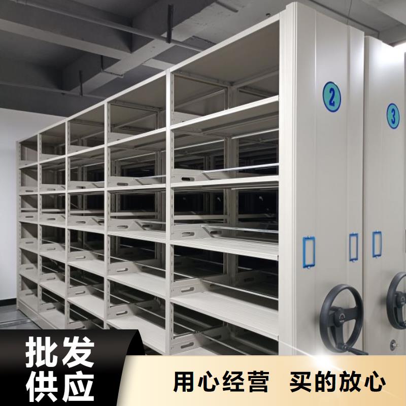 立足實際【鑫康】手搖財務憑證密集架