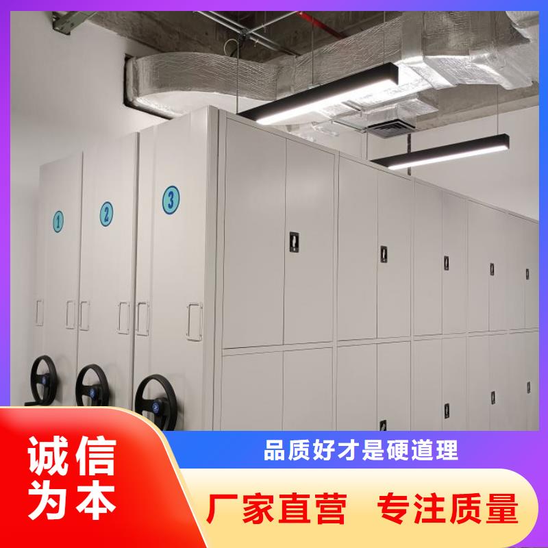 供应商家【鑫康】档案室五层档案架