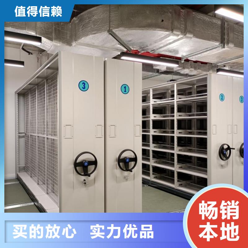 【密集架1】 智能密集架快速物流发货质优价廉