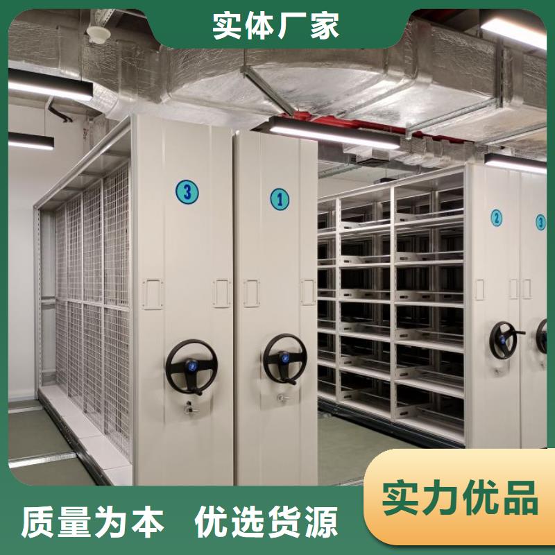 定制多少钱【鑫康】行走式密集柜