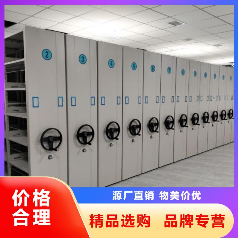优质供应商【鑫康】智能控制档案柜