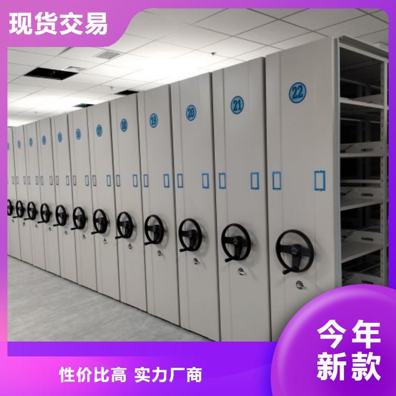 共享雙贏【鑫康】智能回轉庫